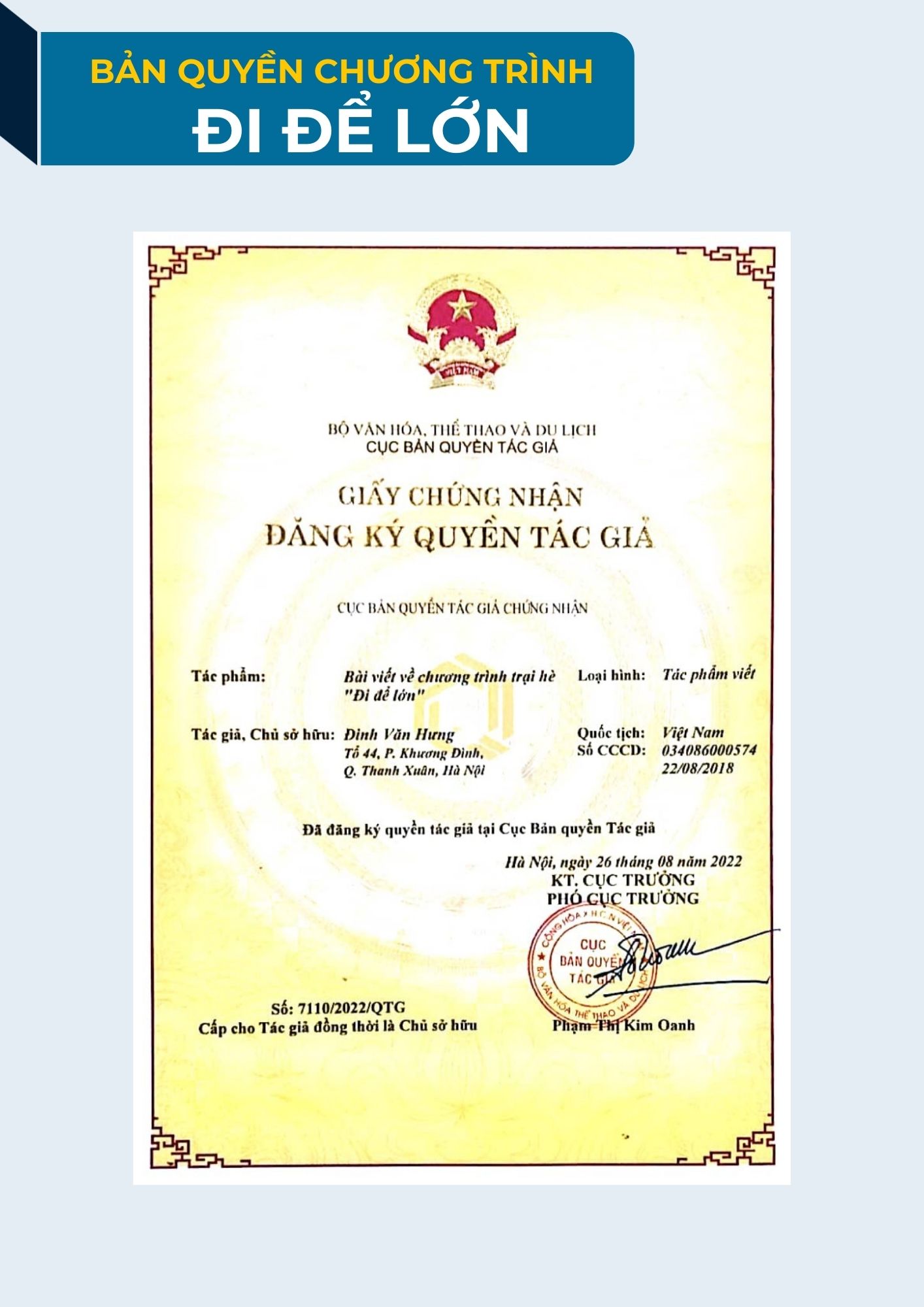 Về chúng tôi - Trường Học An Toàn