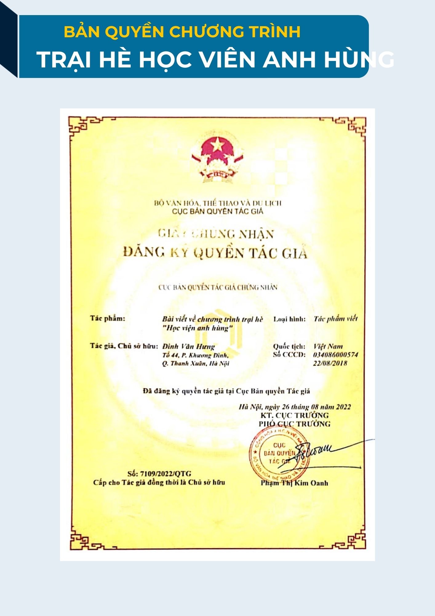 Về chúng tôi - Trường Học An Toàn