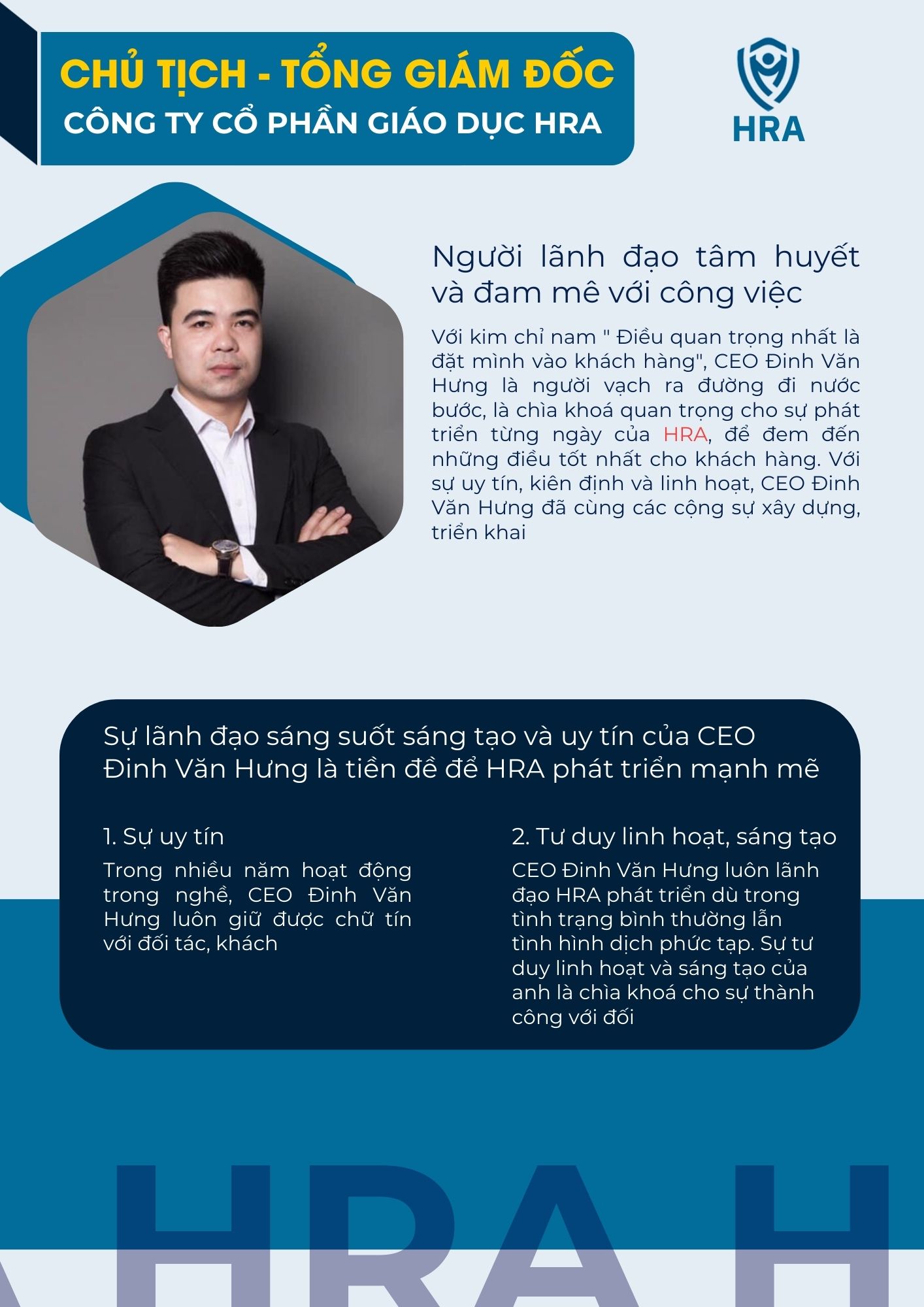 Về chúng tôi - Trường Học An Toàn